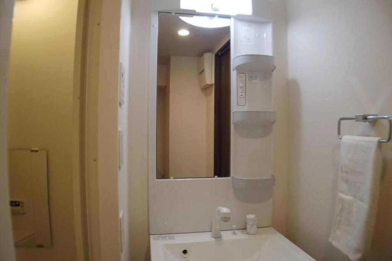 No3 Mansion#Jr Yamanote Line Otsuka 5Min#Minimalist House#Freewifi&Max2-3 Tóquio Exterior foto