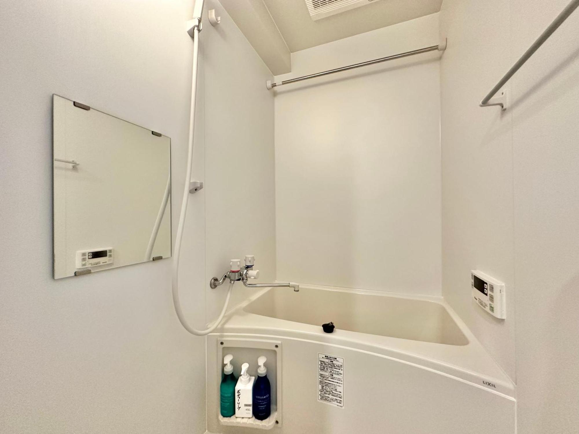 No3 Mansion#Jr Yamanote Line Otsuka 5Min#Minimalist House#Freewifi&Max2-3 Tóquio Exterior foto