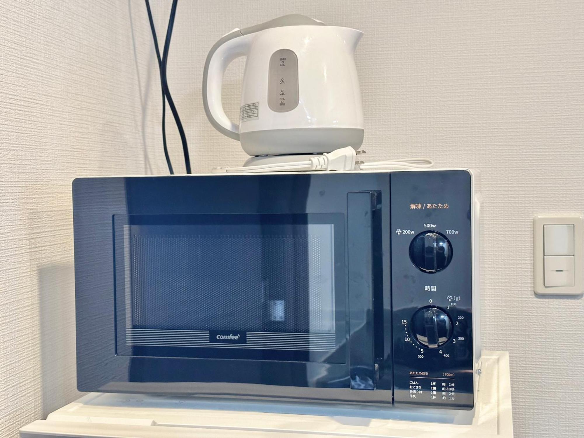 No3 Mansion#Jr Yamanote Line Otsuka 5Min#Minimalist House#Freewifi&Max2-3 Tóquio Exterior foto