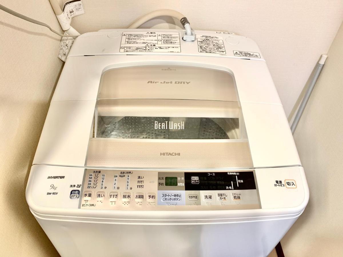No3 Mansion#Jr Yamanote Line Otsuka 5Min#Minimalist House#Freewifi&Max2-3 Tóquio Exterior foto
